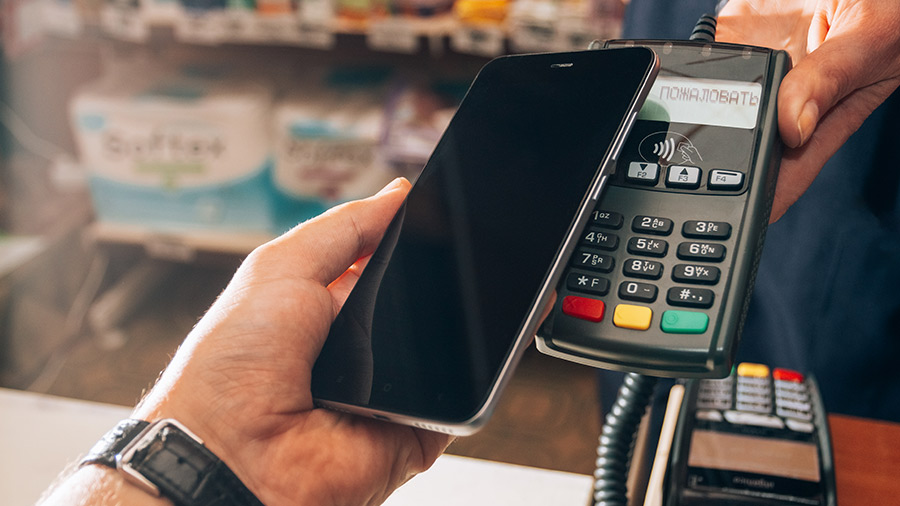 Digital Payment